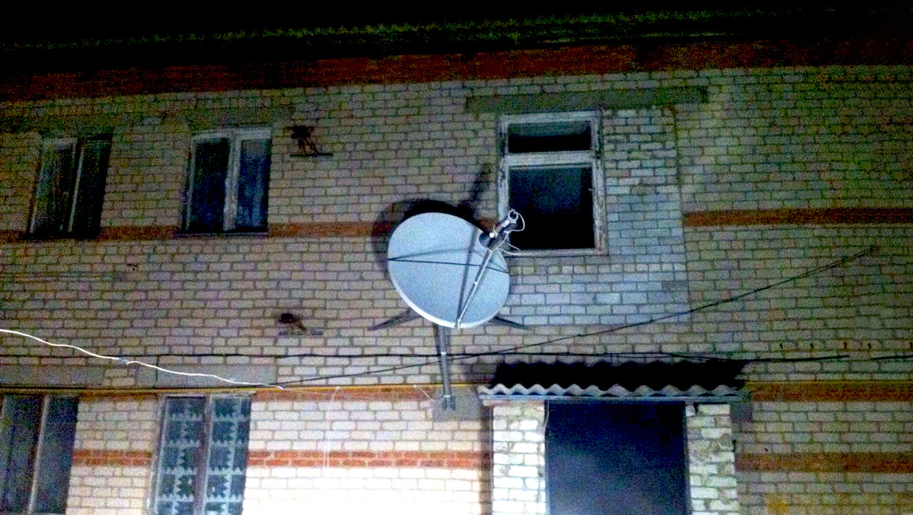 Спутниковый Интернет НТВ+ в Верее: фото №4